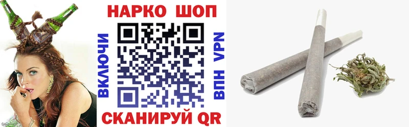 Где найти наркотики Красный Холм Alpha PVP  Псилоцибиновые грибы  Cocaine  Меф  АМФЕТАМИН 