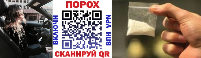 АМФЕТАМИН Premium  Красный Холм 