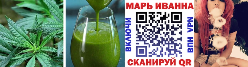 даркнет клад  Красный Холм  Печенье с ТГК марихуана  блэк спрут ONION 