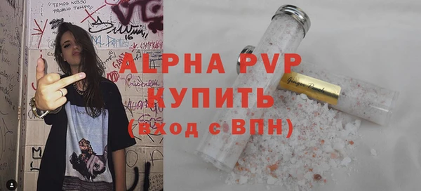 ешки Балабаново