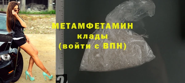ешки Балабаново