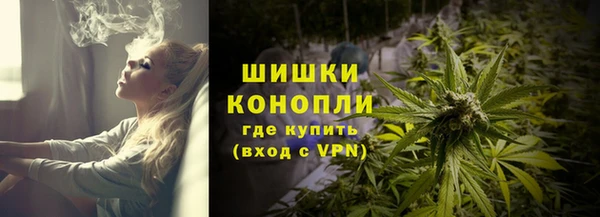 ешки Балабаново