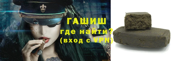 ешки Балабаново