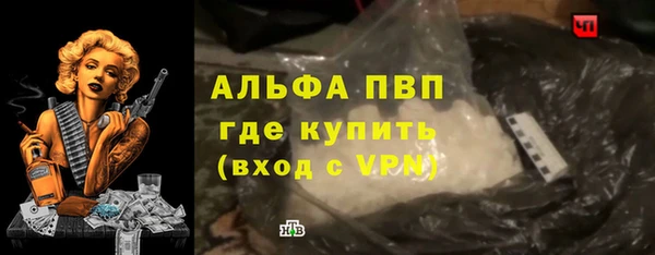 ешки Балабаново