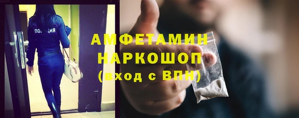 ешки Балабаново