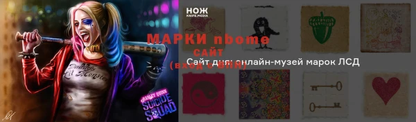 ешки Балабаново