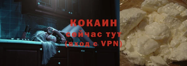 бутират Баксан