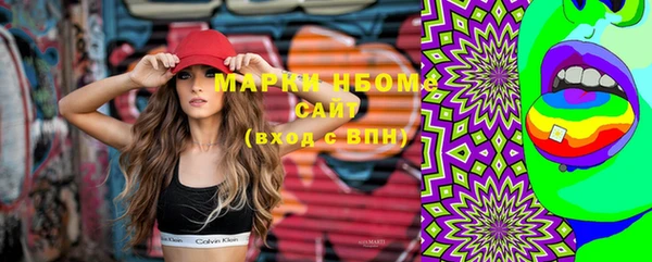 бутират Баксан