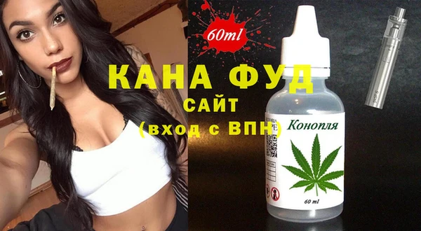 бутират Баксан