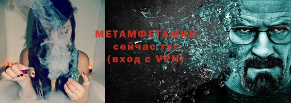 ешки Балабаново