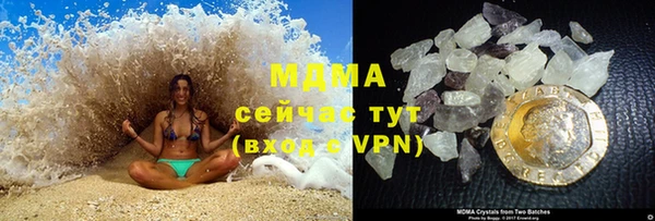 бутират Баксан