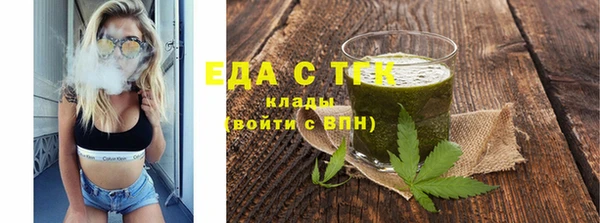 бутират Баксан
