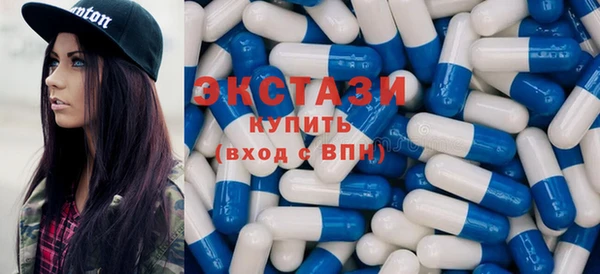 бутират Баксан