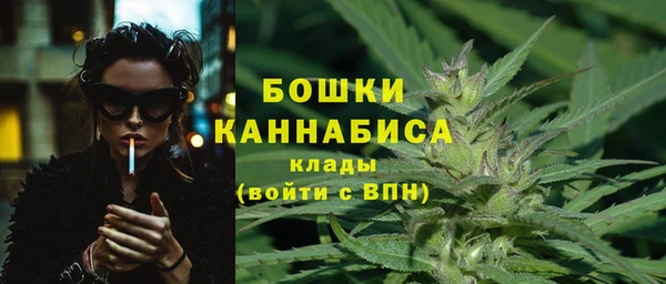 ешки Балабаново