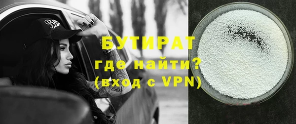 ешки Балабаново