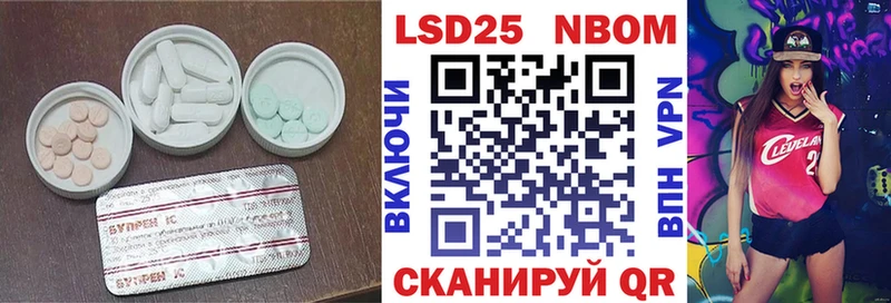 гидра ССЫЛКА  Красный Холм  ЛСД экстази кислота 