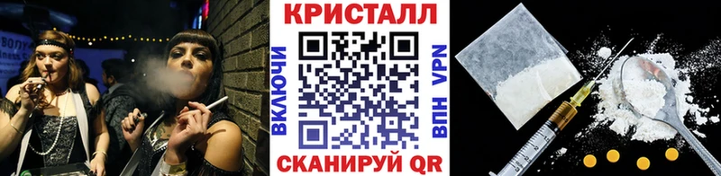 МЕГА как войти  Красный Холм  Первитин Methamphetamine 